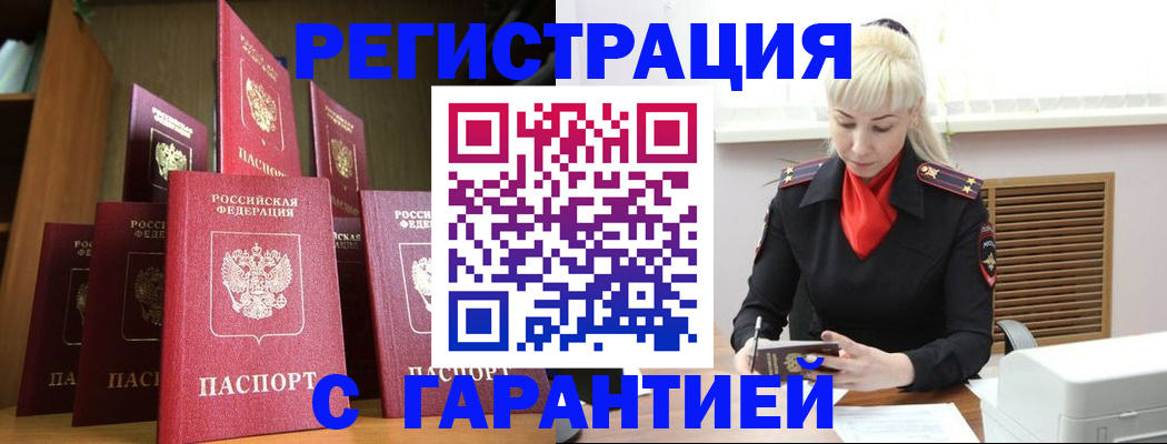 форма 3 в Заинске